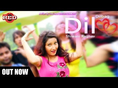 Dil Kuldeep Mali Aala, Anjali Raghav, Shiwani Raghav mp3 song download, Dil Kuldeep Mali Aala, Anjali Raghav, Shiwani Raghav full album