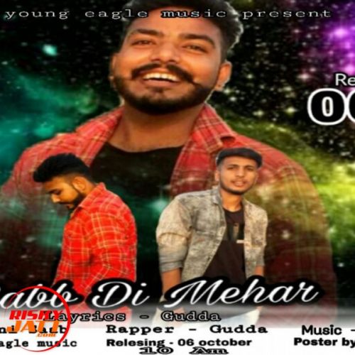 Raab Di Mehar Saini Saab, Gudda mp3 song download, Raab Di Mehar Saini Saab, Gudda full album