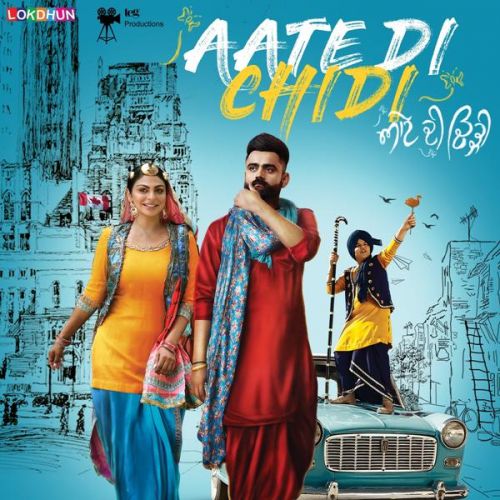 Marji De Malak Aate Di Chidi Amrit Maan mp3 song download, Marji De Malak (Aate Di Chidi) Amrit Maan full album