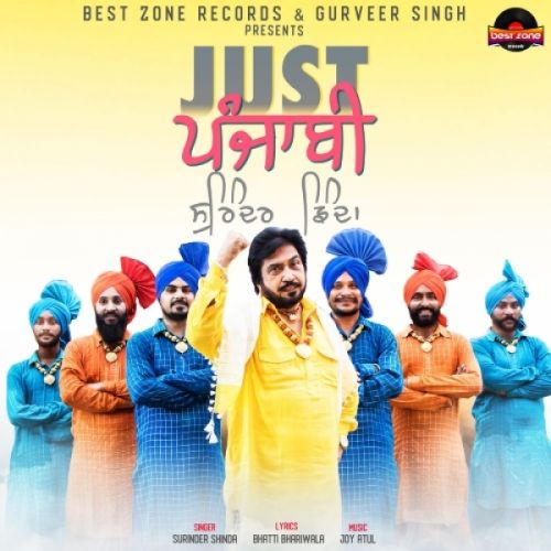 Just Punjabi Surinder Shinda mp3 song download, Just Punjabi Surinder Shinda full album