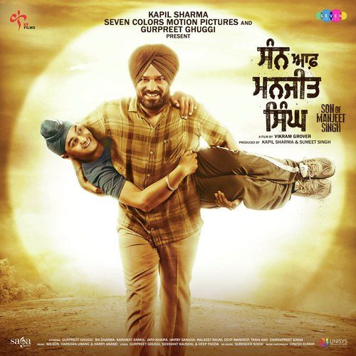 Bujhado Battiyan Raman Romana mp3 song download, Son Of Manjeet Singh Raman Romana full album