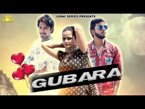 Gubara Lakhami Rajli mp3 song download, Gubara Lakhami Rajli full album