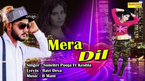 Mera Dil Sunehri Pooja, Keshla mp3 song download, Mera Dil Sunehri Pooja, Keshla full album