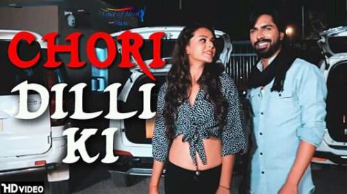 Chhori Dilli Ki Deep Rajput, Arjun Rajput, Muskan Sharma mp3 song download, Chhori Dilli Ki Deep Rajput, Arjun Rajput, Muskan Sharma full album