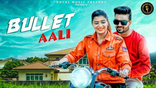 Bullet Aali UK Haryanvi, Lovekesh Sharma, Sonika Singh mp3 song download, Bullet Aali UK Haryanvi, Lovekesh Sharma, Sonika Singh full album