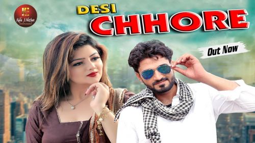 Desi Chhore RKD, Jony Hooda, Sonal Khatri mp3 song download, Desi Chhore RKD, Jony Hooda, Sonal Khatri full album