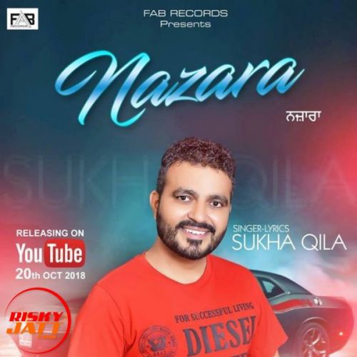 Nazara Sukha Qila mp3 song download, Nazara Sukha Qila full album