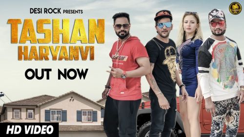 Gadiyan Mein Gun Md Kd, Akki Aryan, Tashi mp3 song download, Gadiyan Mein Gun Md Kd, Akki Aryan, Tashi full album