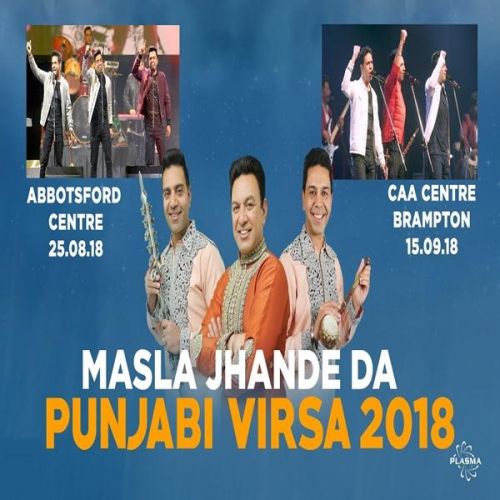 Download Masla Jhande Da Manmohan Waris, Kamal Heer, Sangtar mp3 song, Masla Jhande Da Manmohan Waris, Kamal Heer, Sangtar full album download