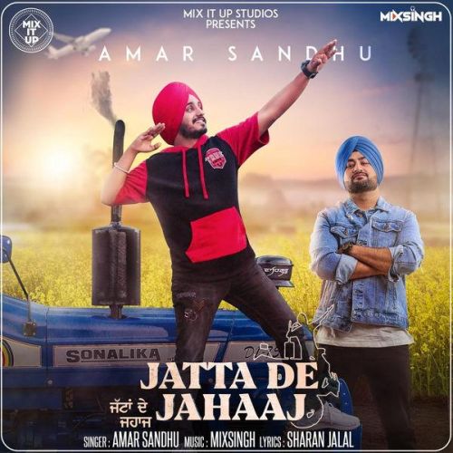 Jatta De Jahaaj Amar Sandhu mp3 song download, Jatta De Jahaaj Amar Sandhu full album