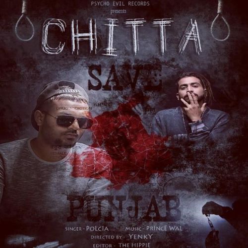 Chitta Polcia mp3 song download, Chitta Polcia full album