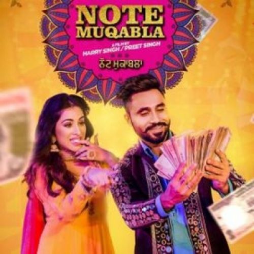 Note Muqabla Goldy Desi Crew, Gurlez Akhtar mp3 song download, Note Muqabla Goldy Desi Crew, Gurlez Akhtar full album