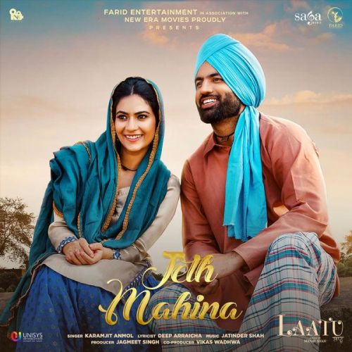 Jeth Mahina (Laatu) Karamjit Anmol mp3 song download, Jeth Mahina (Laatu) Karamjit Anmol full album