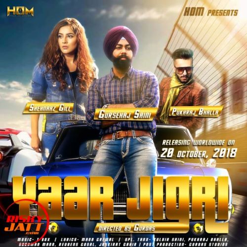 Download Yaar Jigri Gursehaj Saini mp3 song, Yaar Jigri Gursehaj Saini full album download