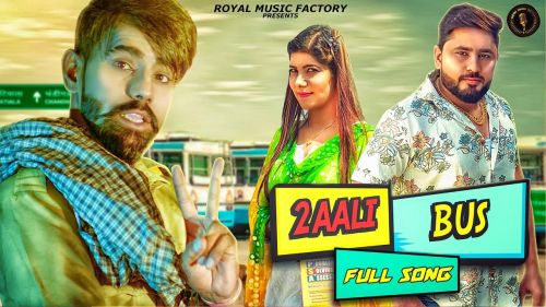 2 Aali Bus Raj Mawar mp3 song download, 2 Aali Bus Raj Mawar full album