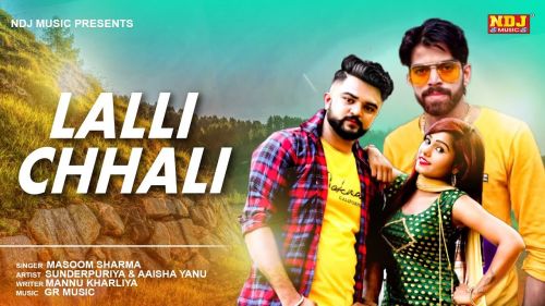 Download Lalli Chhali Masoom Sharma mp3 song, Lalli Chhali Masoom Sharma full album download