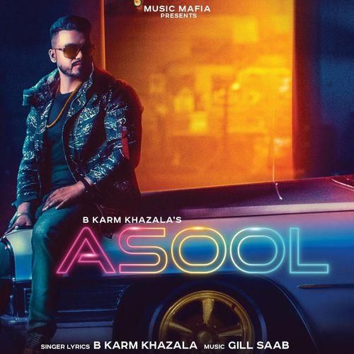 Asool B Karm Khazala mp3 song download, Asool B Karm Khazala full album