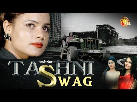 Tashni Swag Miss Mannu, Sonam Tiwari, Isha Mehra, Raj Rao mp3 song download, Tashni Swag Miss Mannu, Sonam Tiwari, Isha Mehra, Raj Rao full album