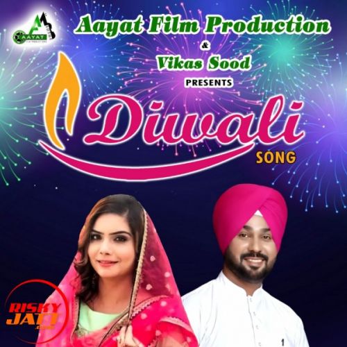 Diwali Diljit Nigah mp3 song download, Diwali Diljit Nigah full album