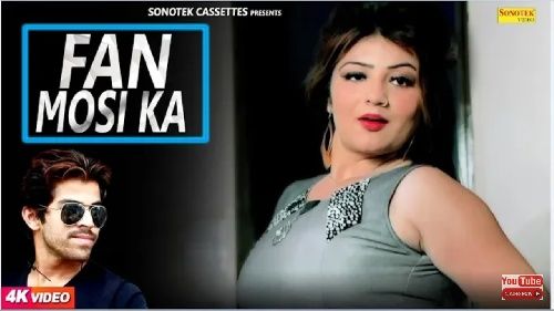 Fan Mossi Ka Masoom Sharma mp3 song download, Fan Mossi Ka Masoom Sharma full album