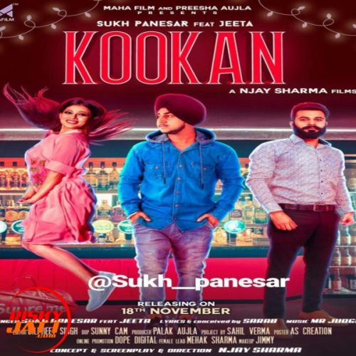 Kookan Sukhpanesar, Jeeta mp3 song download, Kookan Sukhpanesar, Jeeta full album