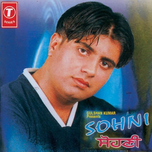 Download Jhojthiye Harvinder Lucky mp3 song, Sohni Harvinder Lucky full album download