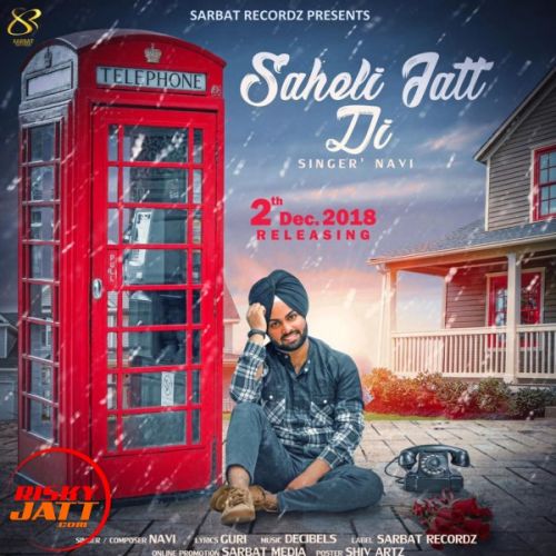 Download Saheli jatt di Navi mp3 song, Saheli jatt di Navi full album download