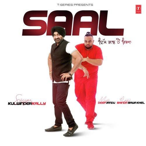 Saal Kulwinder Kally mp3 song download, Saal Kulwinder Kally full album