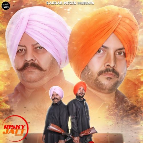 Majboori Paras Bains mp3 song download, Majboori Paras Bains full album