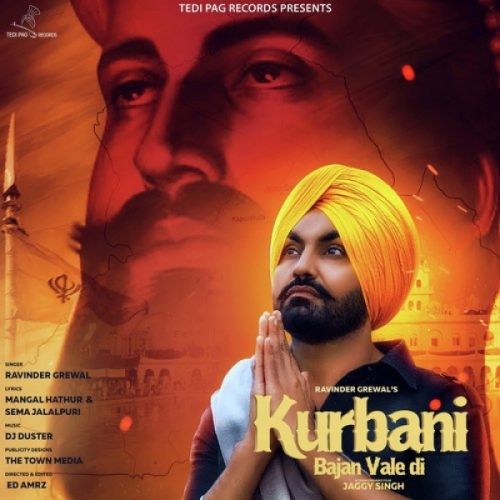 Kurbani Bajan Vale Di Ravinder Grewal mp3 song download, Kurbani Bajan Vale Di Ravinder Grewal full album