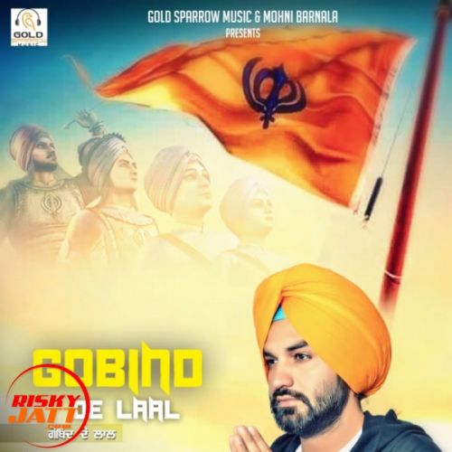 Gobind De laal Kuldeep Chatha mp3 song download, Gobind De laal Kuldeep Chatha full album