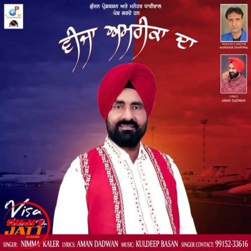 Visa Amrica Da Nimma Kaler mp3 song download, Visa Amrica Da Nimma Kaler full album