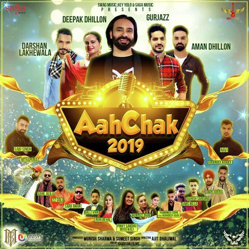 Ehsaan Ruhi Behal mp3 song download, Aah Chak 2019 Ruhi Behal full album