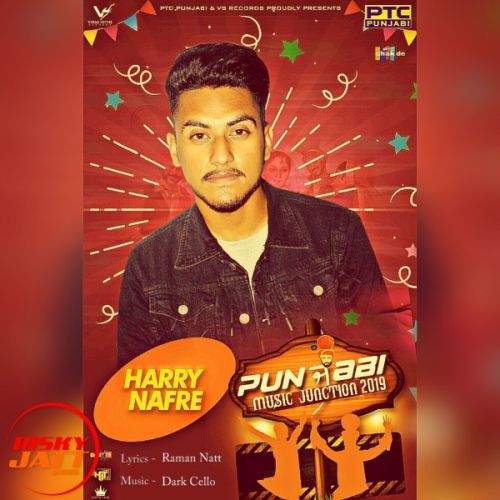 Yaar Da Heela Harry Nafre mp3 song download, Yaar Da Heela Harry Nafre full album