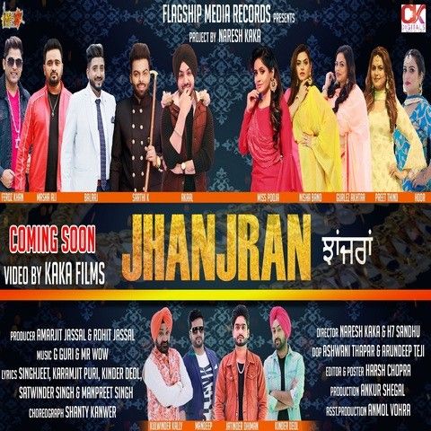 Attitude Gurlez Akhtar, Kulwinder Kally mp3 song download, Jhanjran Gurlez Akhtar, Kulwinder Kally full album