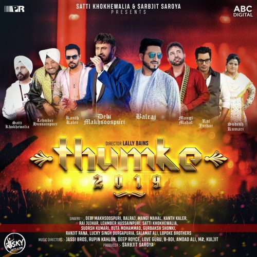 After Marriage Lehmber Hussainpuri mp3 song download, Thumke 2019 Lehmber Hussainpuri full album