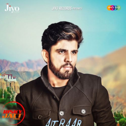 Download Aitbaar Annie mp3 song, Aitbaar Annie full album download