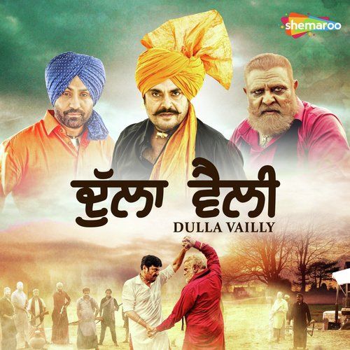 Gabru Sarbjit Cheema, Mannat Noor mp3 song download, Dulla Vailly Sarbjit Cheema, Mannat Noor full album