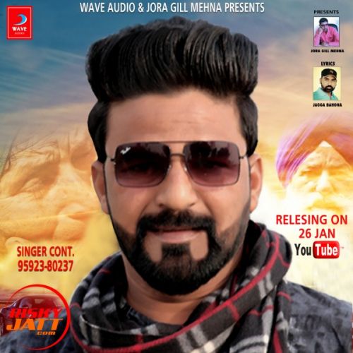 Download Maape Sukhchain Sahota mp3 song, Maape Sukhchain Sahota full album download