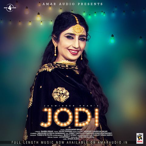 Download Jodi Jaswinder Brar mp3 song, Jodi Jaswinder Brar full album download