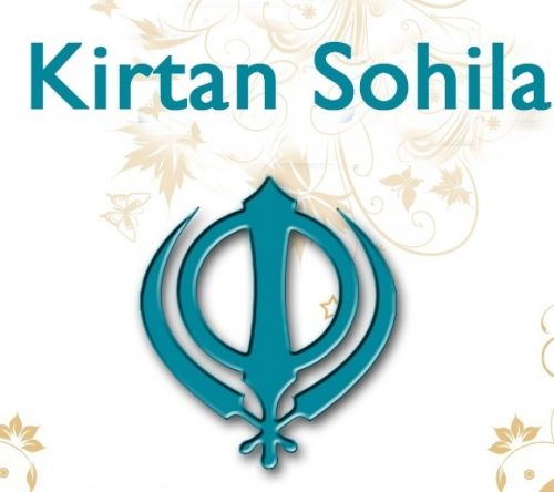 Download Kirtain Sohila - Bhai Jarnail Singh Bhai Jarnail Singh mp3 song, Kirtan Sohila Bhai Jarnail Singh full album download