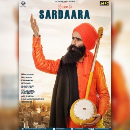 Sunn Ve Sardara Kanwar Grewal mp3 song download, Sunn Ve Sardara Kanwar Grewal full album