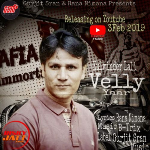 Velly Yaar Kulwinder Lali mp3 song download, Velly Yaar Kulwinder Lali full album