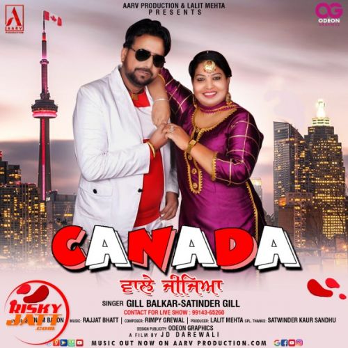 Canada Wale Jijeya Gill Balkar, Satinder Gill mp3 song download, Canada Wale Jijeya Gill Balkar, Satinder Gill full album