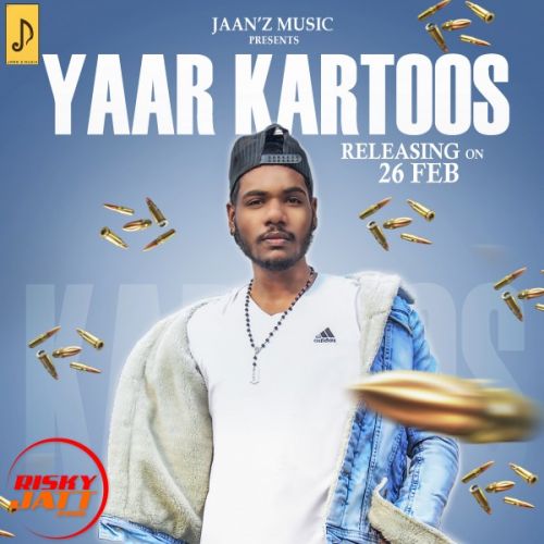 Yaar Kartoos Rahul mp3 song download, Yaar Kartoos Rahul full album