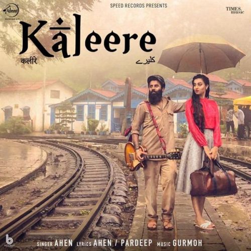 Kaleere Ahen mp3 song download, Kaleere Ahen full album