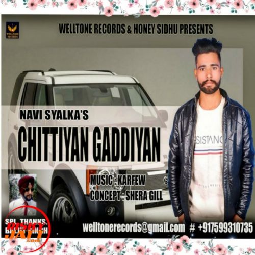 Gaddiyan Navi Syalka mp3 song download, Gaddiyan Navi Syalka full album