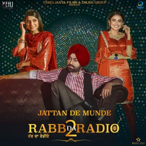 Jattan De Munde (Rabb da Radio 2) Tarsem Jassar, Nimrat Khaira mp3 song download, Jattan De Munde (Rabb da Radio 2) Tarsem Jassar, Nimrat Khaira full album