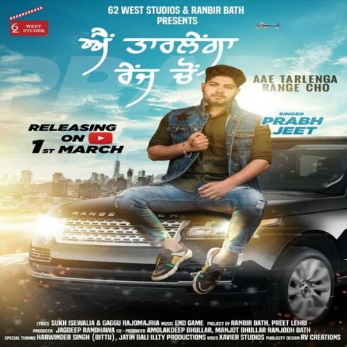 Download Ae Tarlainga Range Cho Prabh Jeet mp3 song, Ae Tarlainga Range Cho Prabh Jeet full album download