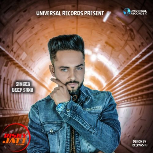 Yaar Beli Deep Sukh mp3 song download, Yaar Beli Deep Sukh full album